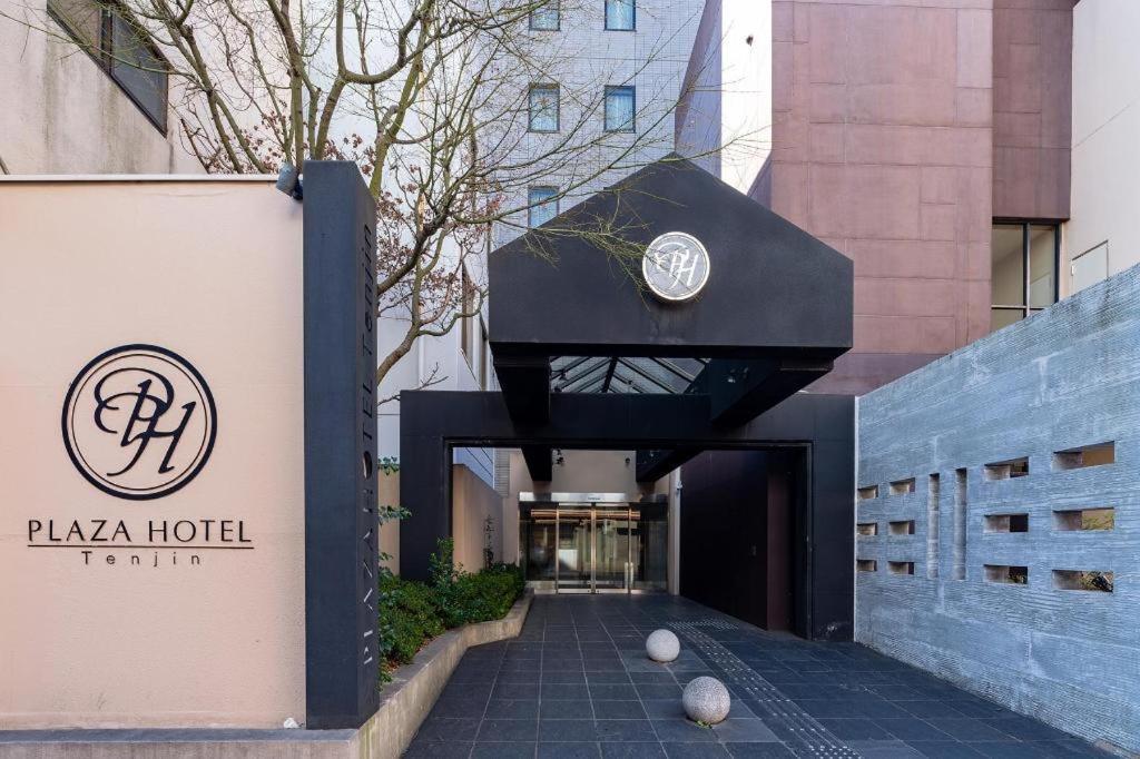 Plaza Hotel Tenjin Fukuoka  Eksteriør bilde