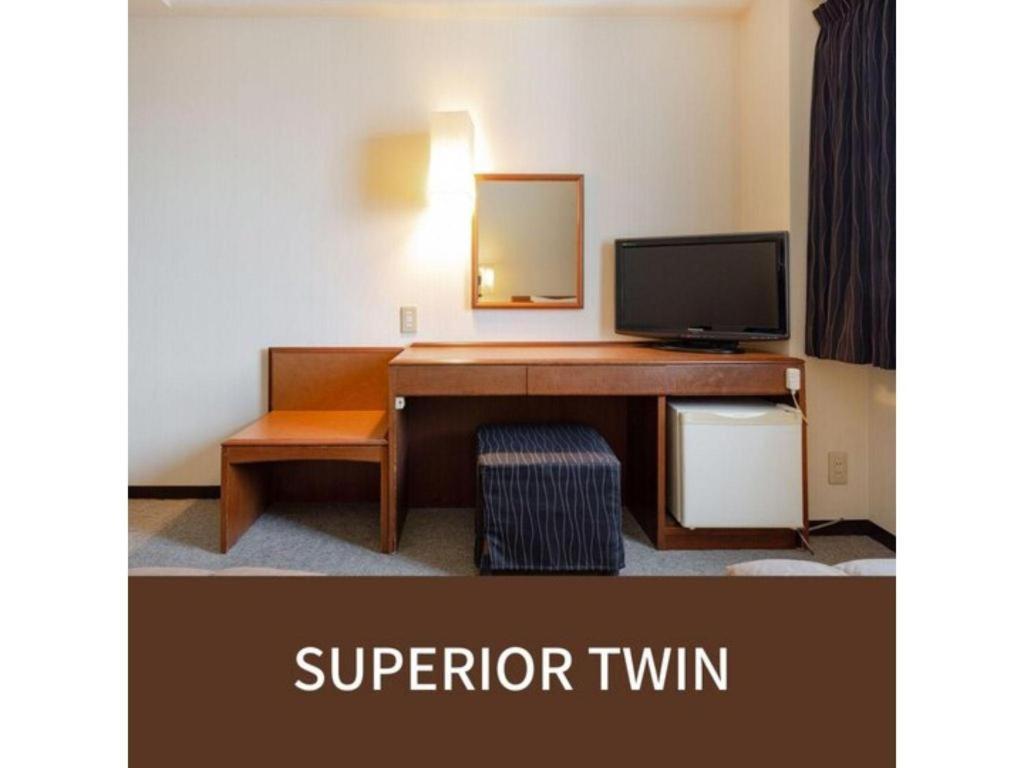 Plaza Hotel Tenjin Fukuoka  Eksteriør bilde