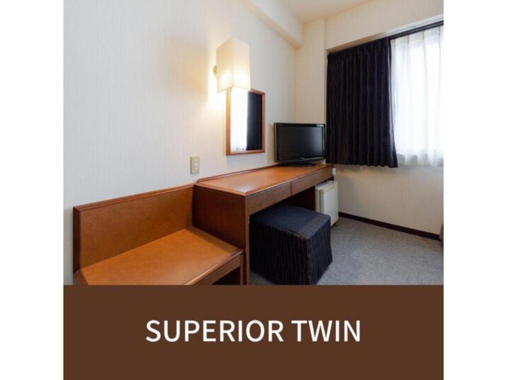 Plaza Hotel Tenjin Fukuoka  Eksteriør bilde