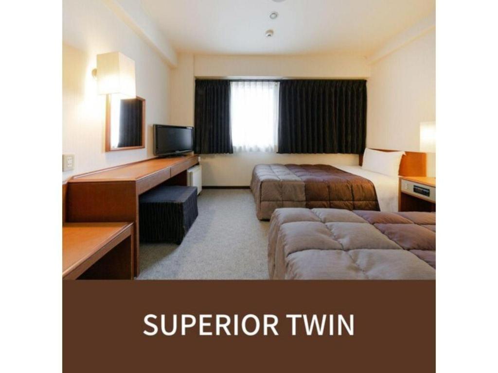 Plaza Hotel Tenjin Fukuoka  Eksteriør bilde