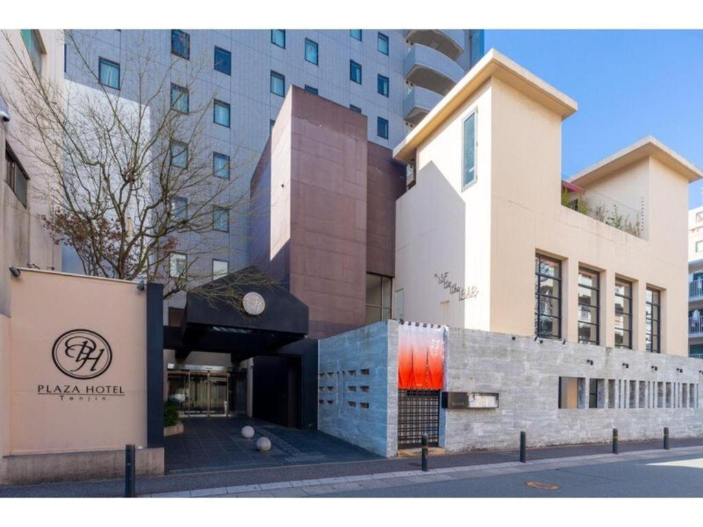 Plaza Hotel Tenjin Fukuoka  Eksteriør bilde