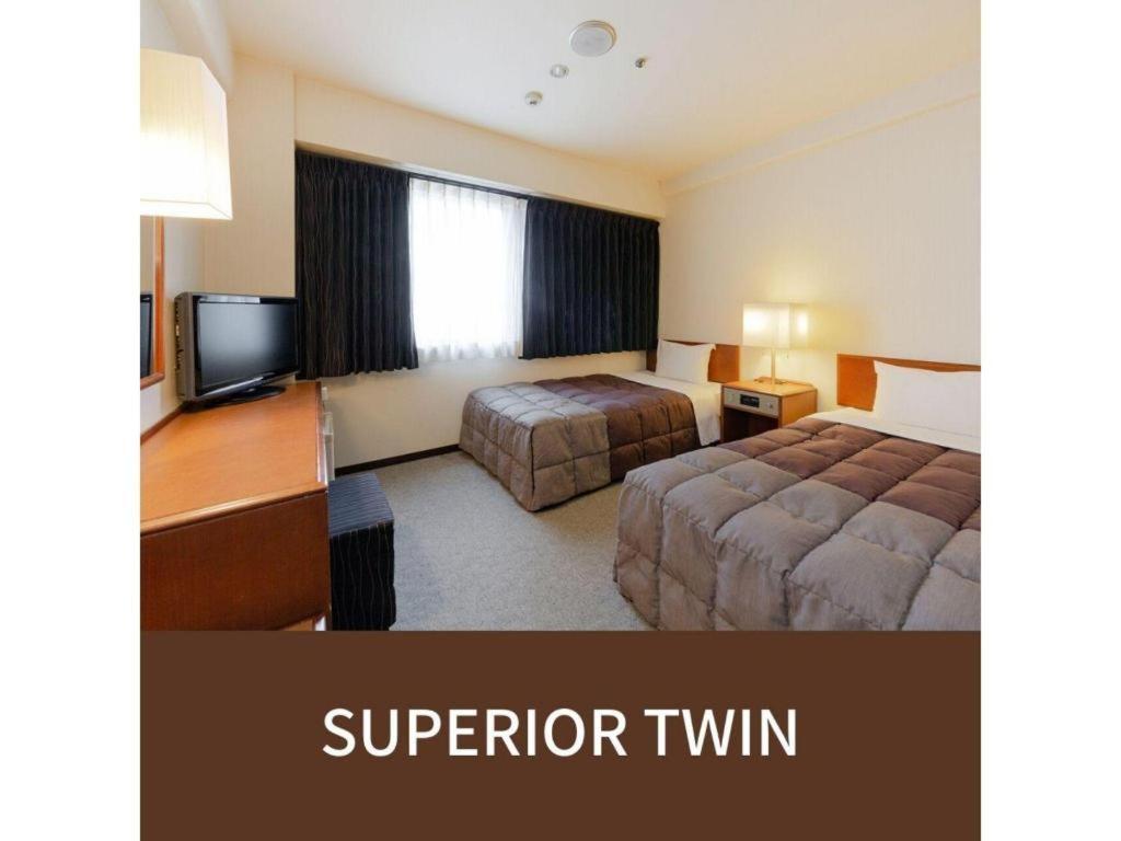 Plaza Hotel Tenjin Fukuoka  Eksteriør bilde